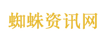 成功学大师杨涛鸣诈骗3.8亿判无期